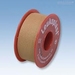 Leukoplast hechtpleister 9.2m x 2.50cm per stuk